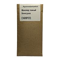 Шоколад тёмный (70%) Венесуэла "Caripito" 22 г, Ayurvedamarket